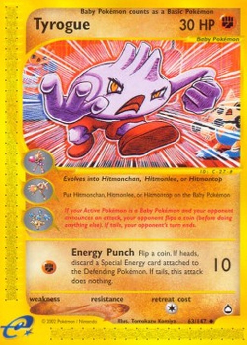 Pokemon Tyrogue (AQ 63)