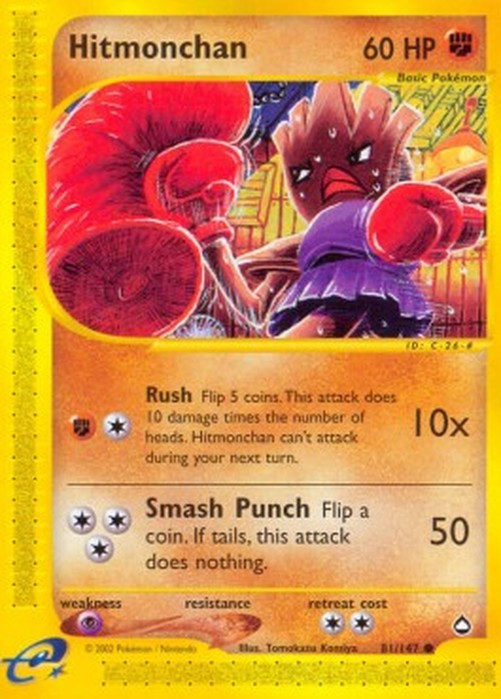 Pokemon Hitmonchan (AQ 81)