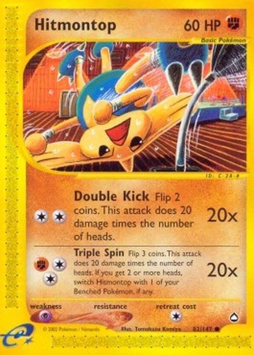 Pokemon Hitmontop  (AQ 82)