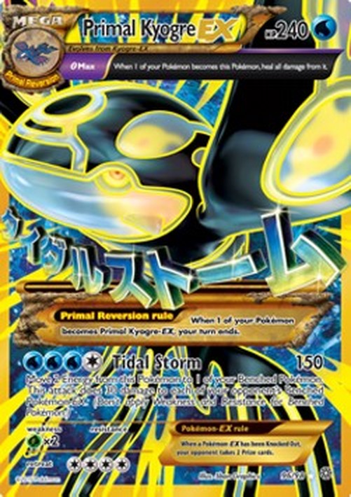Pokemon Primal Kyogre EX (AOR 96)