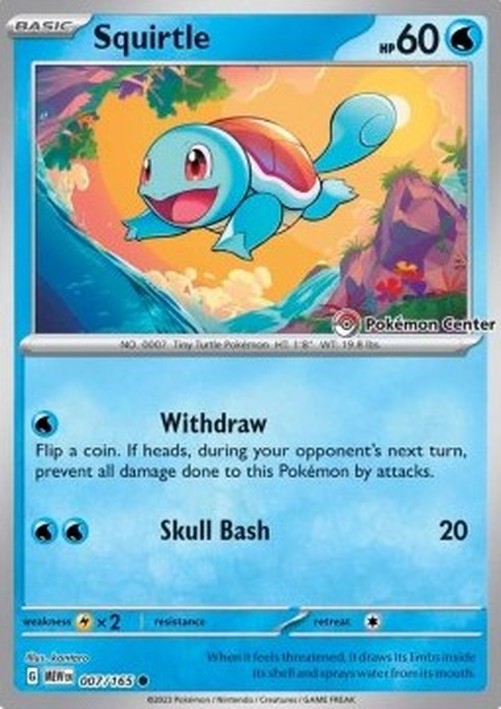 Pokemon Squirtle (MEW 007)