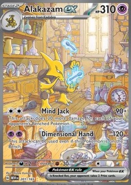 Pokemon Alakazam ex (MEW 201)