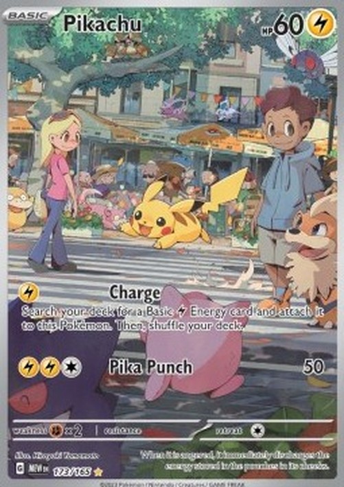 Pokemon Pikachu  (MEW 173)