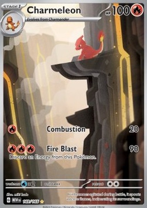 Pokemon Charmeleon (MEW 169)