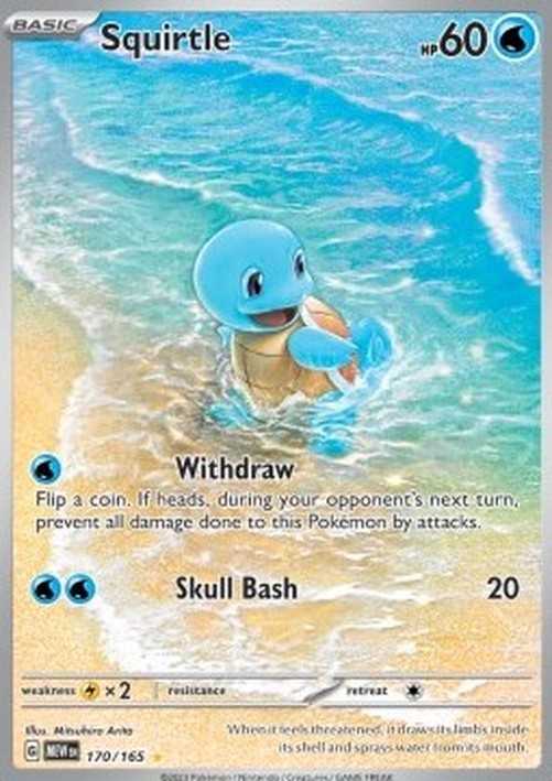 Pokemon Squirtle (MEW 170)