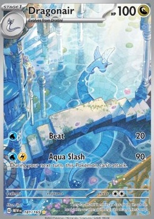 Pokemon Dragonair  (MEW 181)