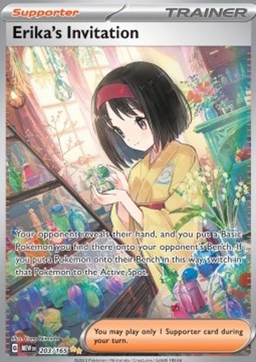 Pokemon Erika's Invitation (MEW 203)