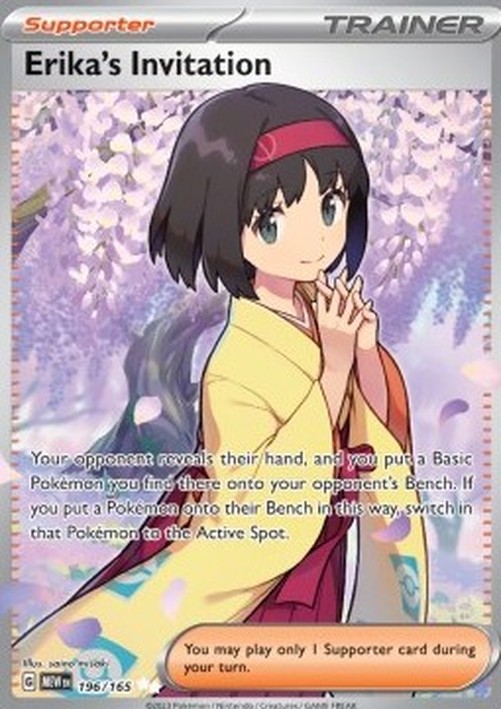 Pokemon Erika's Invitation (MEW 196)