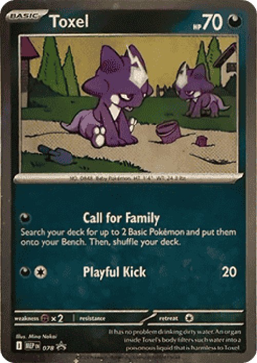 Pokemon Toxel  (MEP 078)