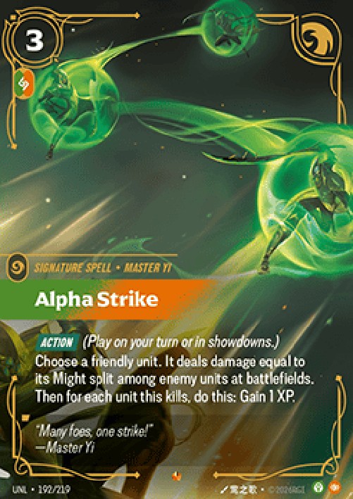Riftbound UNL Alpha Strike