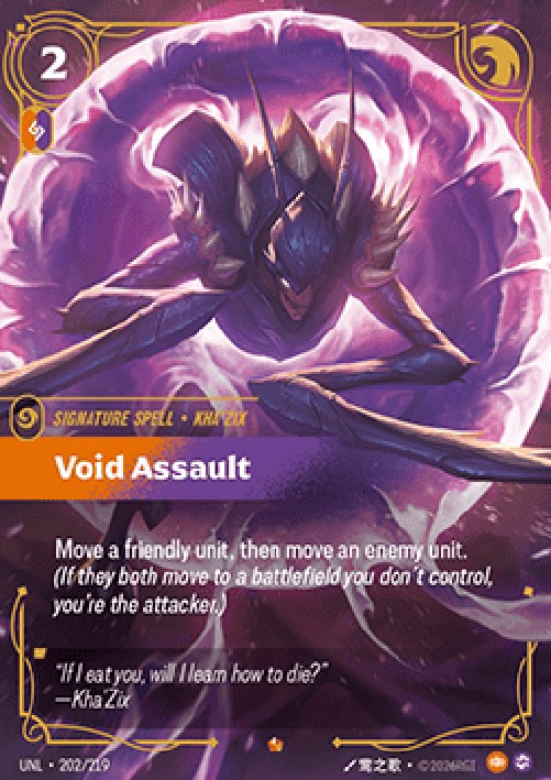 Riftbound UNL Void Assault