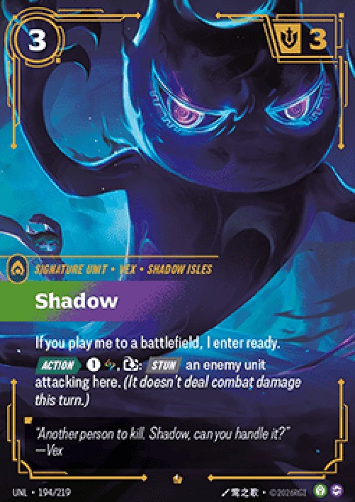 Riftbound UNL Shadow