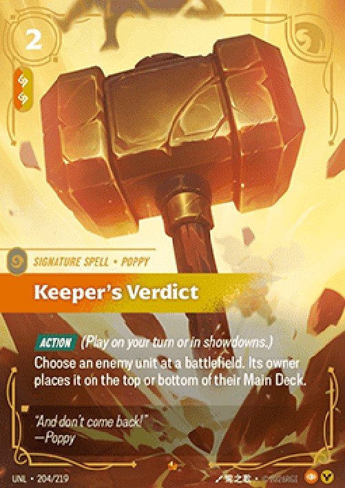 Riftbound UNL Keeper's Verdict