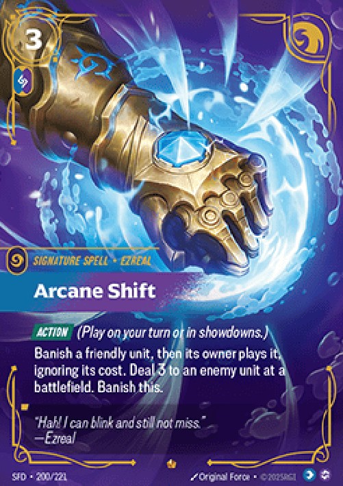 Riftbound SFD Arcane Shift