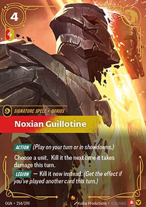 Riftbound Noxian Guillotine