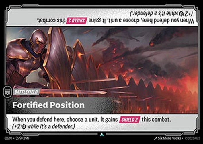 Riftbound Fortified Position