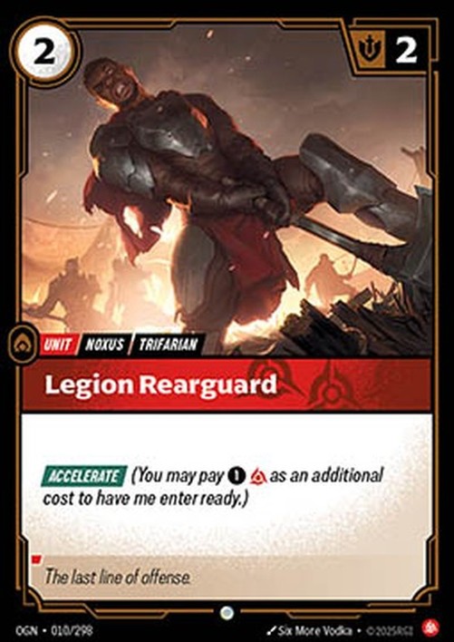 Riftbound Legion Rearguard