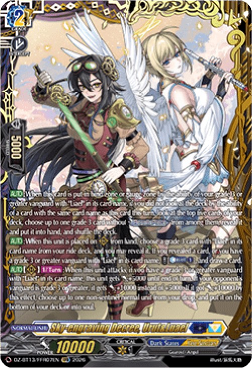 Cardfight!! Vanguard DZ-BT13 Sky-engraving Decree, Urut&Luael [D-Format] (V