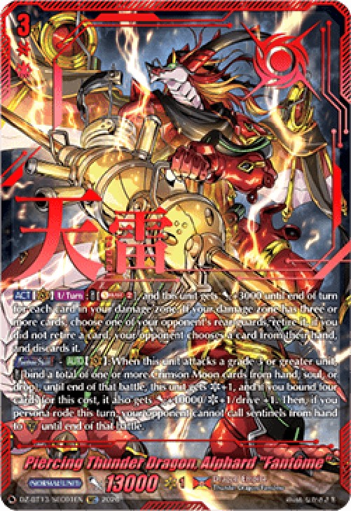Cardfight!! Vanguard DZ-BT13 Piercing Thunder Dragon, Alphard "Fantôme" [D-