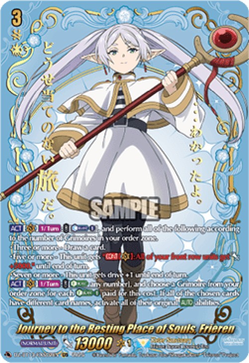 Cardfight!! Vanguard DZ-BT13 Journey to the Resting Place of Souls, Frieren