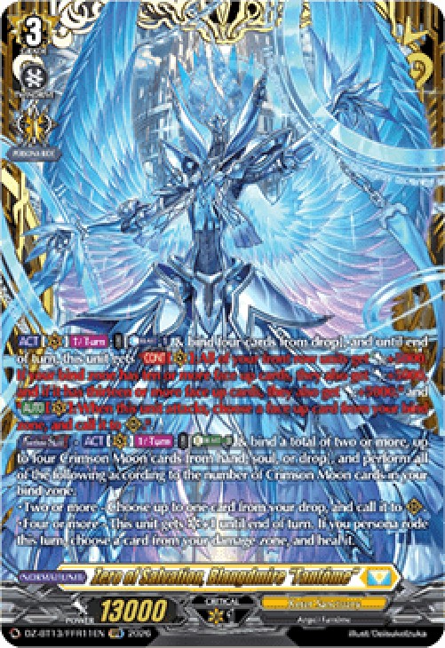 Cardfight!! Vanguard DZ-BT13 Zero of Salvation, Blangdmire "Fantôme" [D-For
