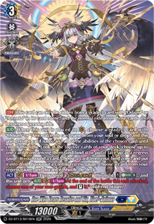 Cardfight!! Vanguard DZ-BT13 One Who Bears Resolve and Sin, Liael=Animus [D
