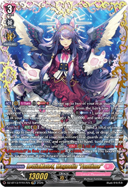 Cardfight!! Vanguard DZ-BT13 LettiaMateS, Magnolia "Fantôme" [D-Format] (V.
