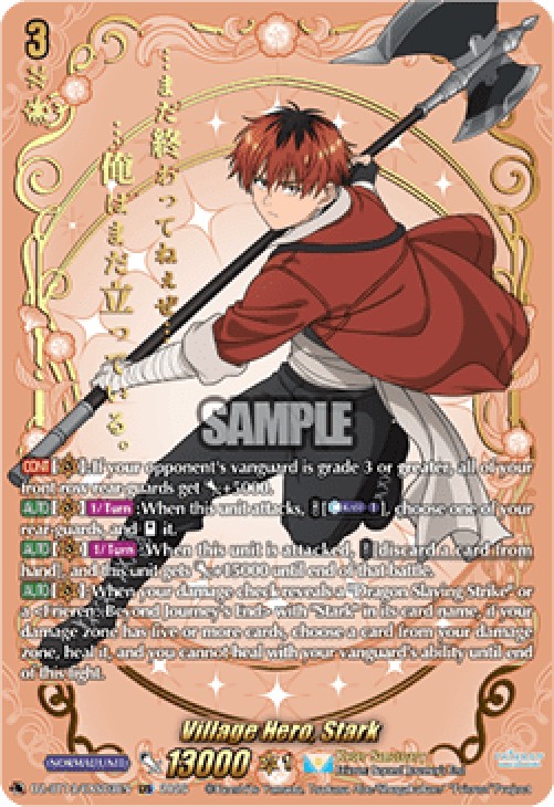 Cardfight!! Vanguard DZ-BT13 Village Hero, Stark [D-Format] (V.2 - Special 