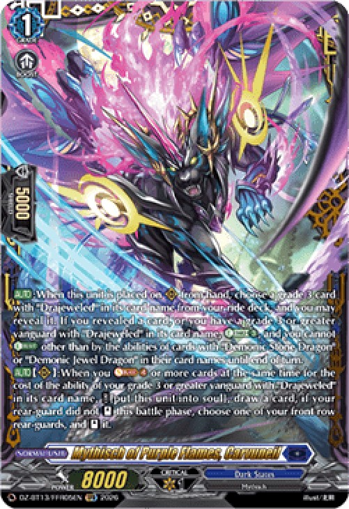 Cardfight!! Vanguard DZ-BT13 Mythisch of Purple Flames, Carvuneil [D-Format