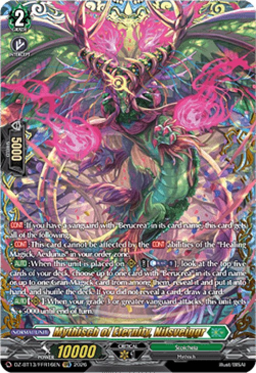 Cardfight!! Vanguard DZ-BT13 Mythisch of Eternity, Nilsveiggr [D-Format] (V