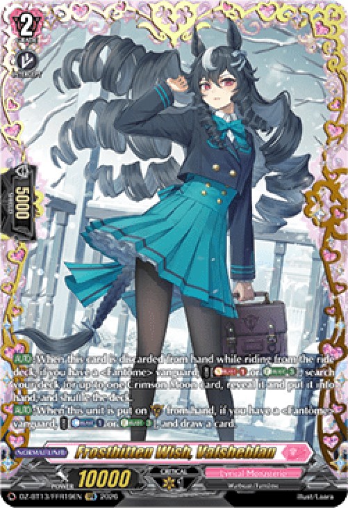 Cardfight!! Vanguard DZ-BT13 Frostbitten Wish, Valsheblan [D-Format] (V.2 -