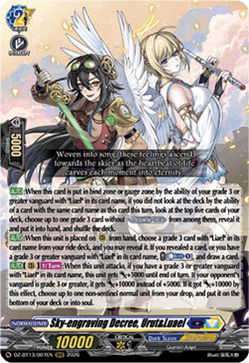 Cardfight!! Vanguard DZ-BT13 Sky-engraving Decree, Urut&Luael [D-Format] (V