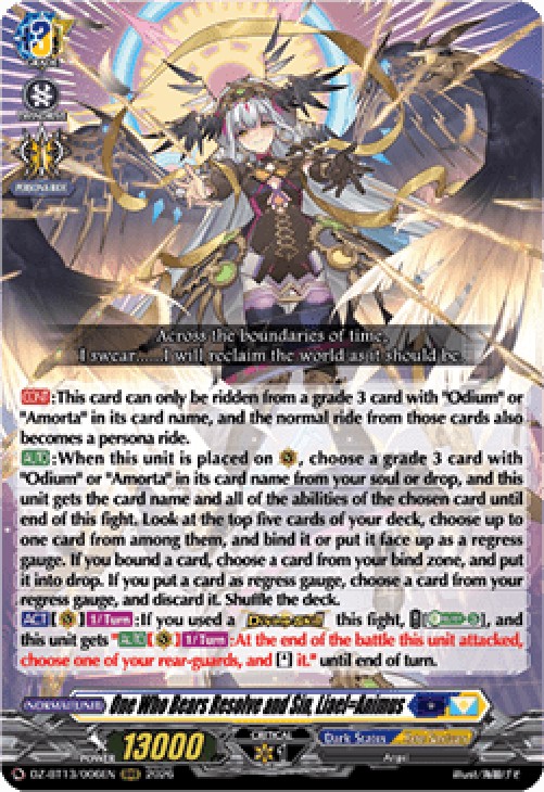 Cardfight!! Vanguard DZ-BT13 One Who Bears Resolve and Sin, Liael=Animus [D