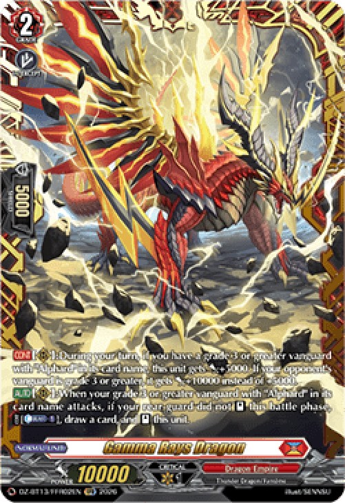Cardfight!! Vanguard DZ-BT13 Gamma Rays Dragon [D-Format] (V.2 - Double Fra
