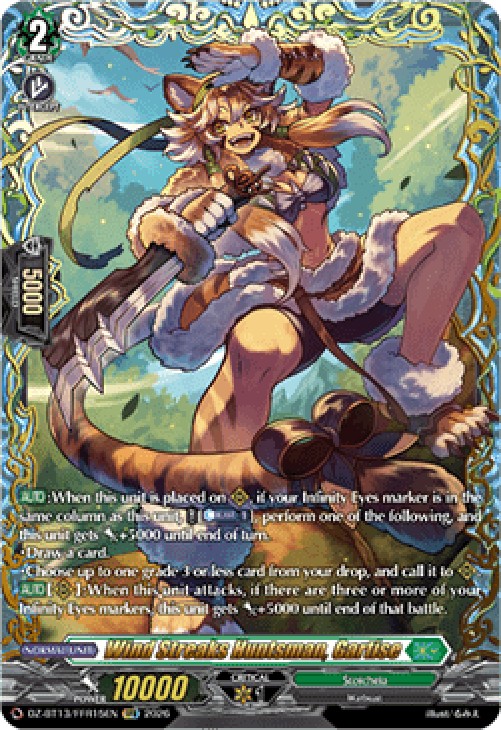 Cardfight!! Vanguard DZ-BT13 Wind Streaks Huntsman, Gartise [D-Format] (V.2