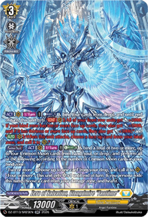 Cardfight!! Vanguard DZ-BT13 Zero of Salvation, Blangdmire "Fantôme" [D-For