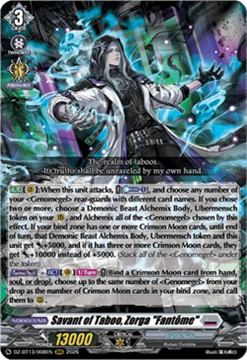 Cardfight!! Vanguard DZ-BT13 Savant of Taboo, Zorga "Fantôme" [D-Format] (V