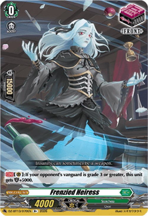 Cardfight!! Vanguard DZ-BT13 Frenzied Heiress [D Format]