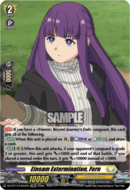 Cardfight!! Vanguard DZ-BT13 Einsam Extermination, Fern [D-Format]