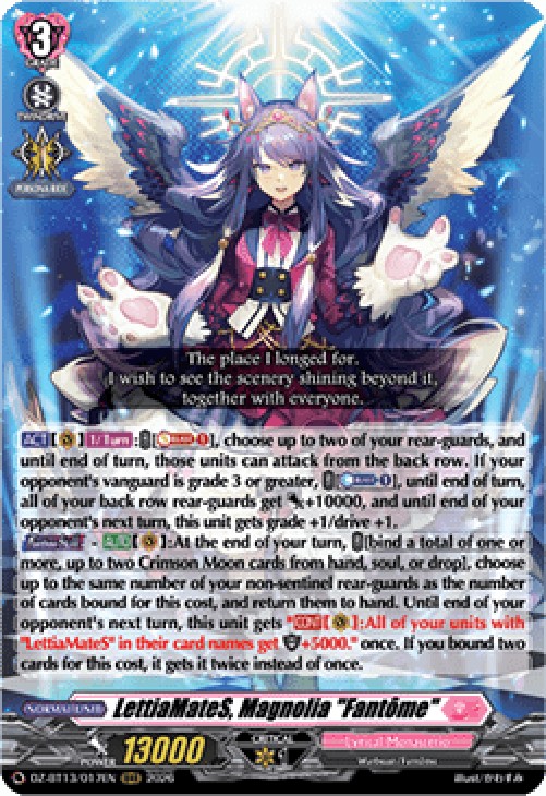 Cardfight!! Vanguard DZ-BT13 LettiaMateS, Magnolia "Fantôme" [D-Format] (V.