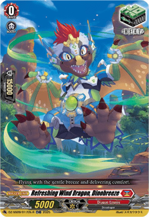 Cardfight!! Vanguard DZ-SS09 Refreshing Wind Dragon, Dinobreeze [D-Format] 