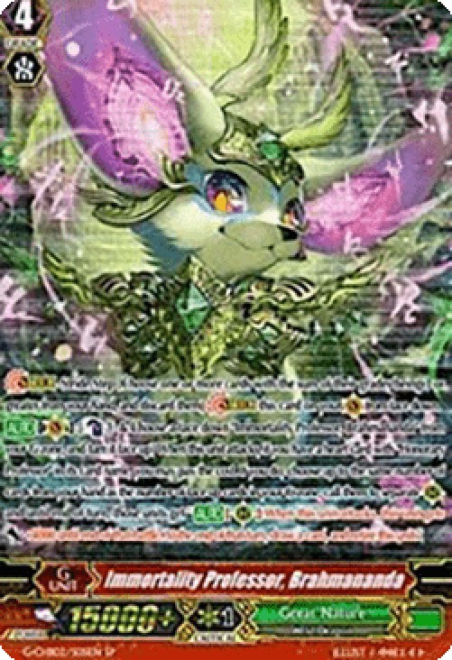 Cardfight!! Vanguard G-CHB02 Immortality Professor, Brahmananda [G Format] 