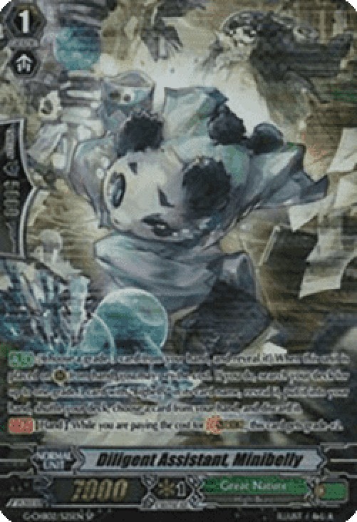 Cardfight!! Vanguard G-CHB02 Diligent Assistant, Minibelly [G Format]