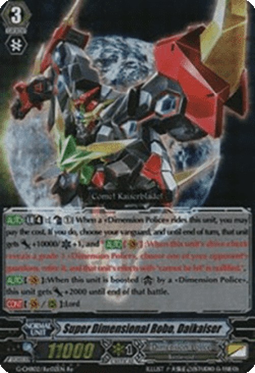 Cardfight!! Vanguard G-CHB02 Super Dimensional Robo, Daikaiser [G Format]