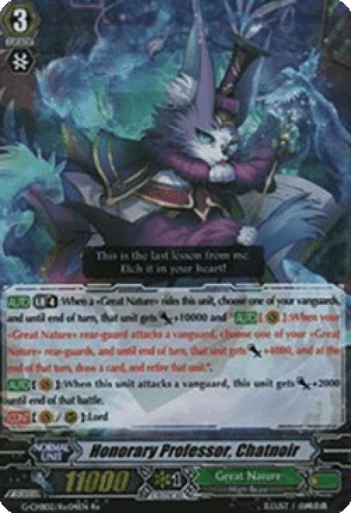 Cardfight!! Vanguard G-CHB02 Honorary Professor, Chatnoir [G Format]