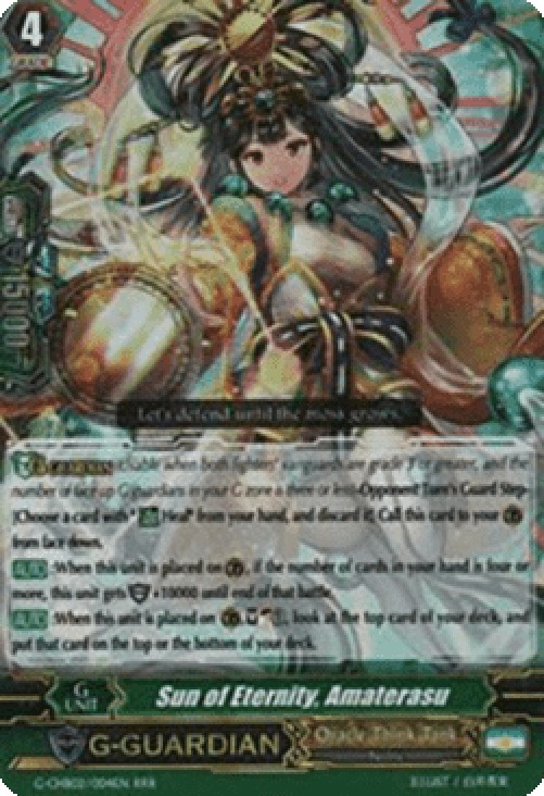 Cardfight!! Vanguard G-CHB02 Sun of Eternity, Amaterasu [G Format] (V.2 - T