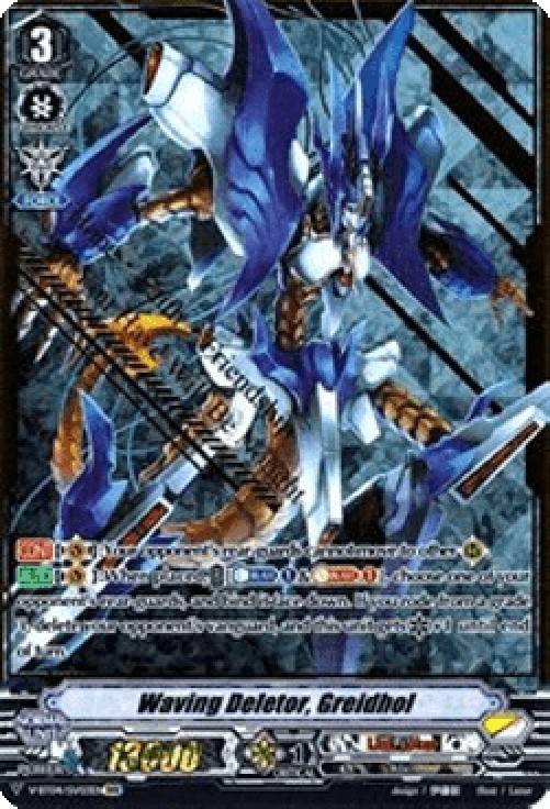 Cardfight!! Vanguard V-BT04 Waving Deletor, Greidhol [V Format] (V.2 - Spec
