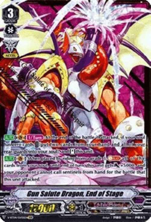 Cardfight!! Vanguard V-BT04 Gun Salute Dragon, End of Stage [V Format] (V.2