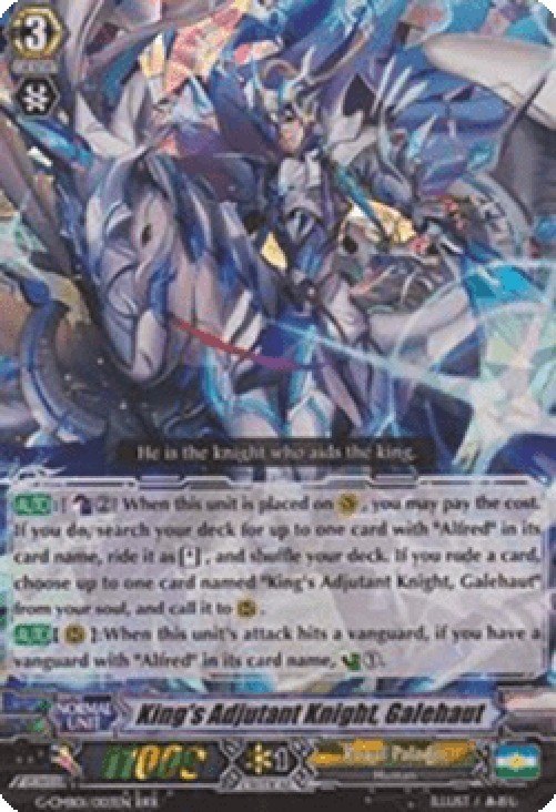 Cardfight!! Vanguard G-CMB01 King's Adjutant Knight, Galehaut [G Format] (V