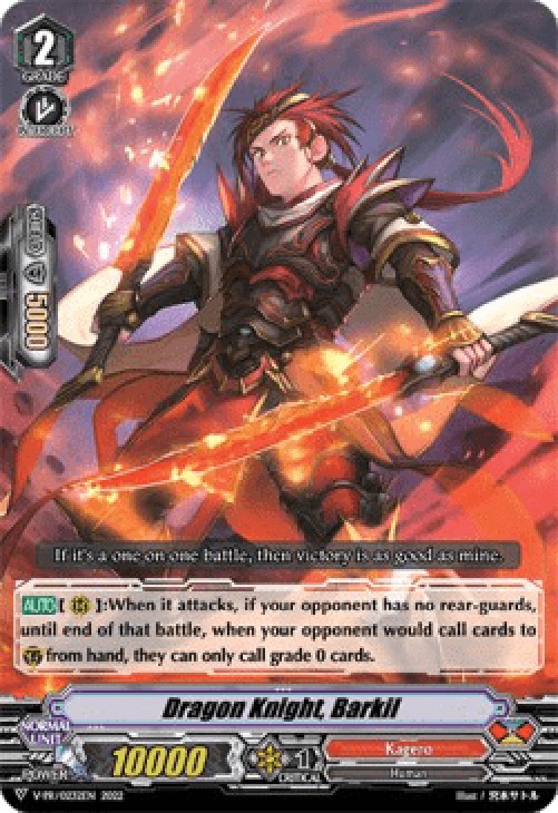 Cardfight!! Vanguard V-PR Dragon Knight, Barkil [V Format]